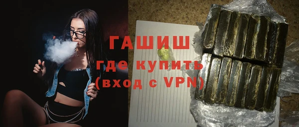 соль ск Алексеевка