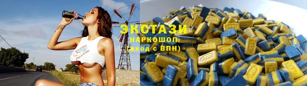 MESCALINE Алзамай
