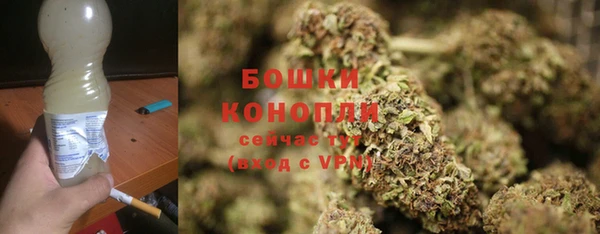 MESCALINE Алзамай