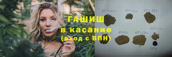соль ск Алексеевка