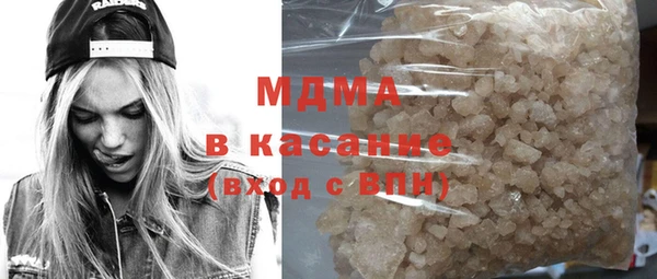 MESCALINE Алзамай