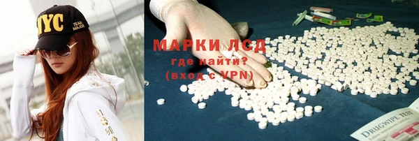 прущая мука Абинск